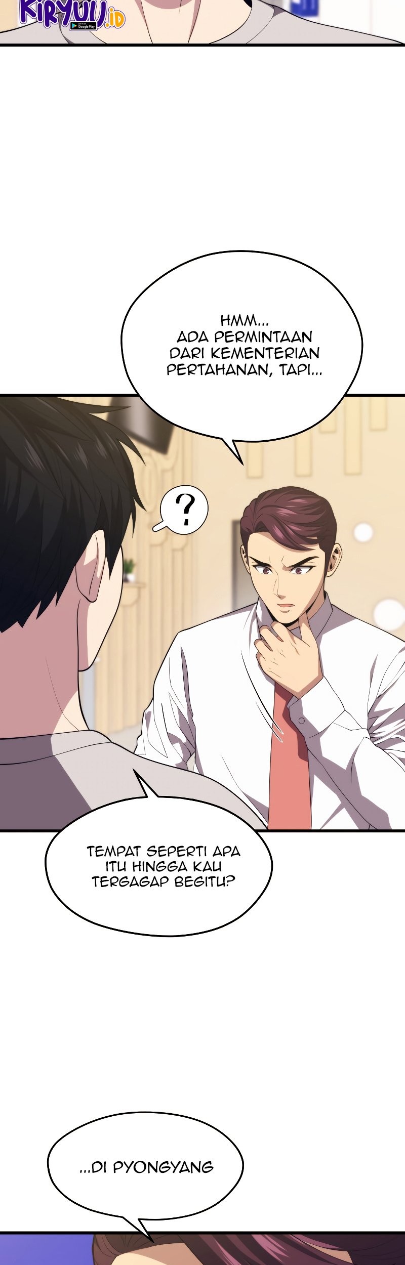 Seoul Station Necromancer Chapter 36 - halaman 51