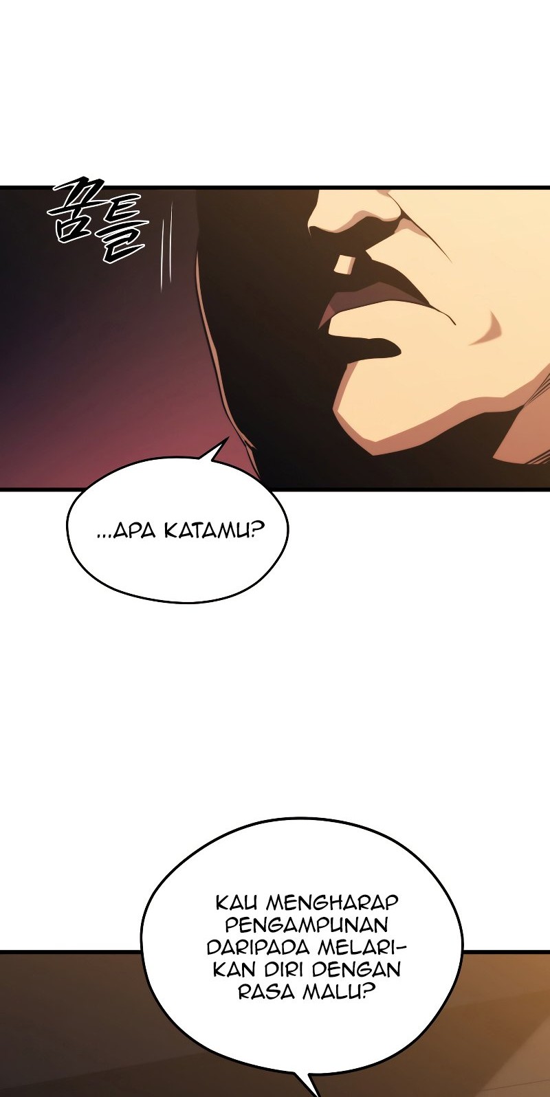 Seoul Station Necromancer Chapter 36 - halaman 56