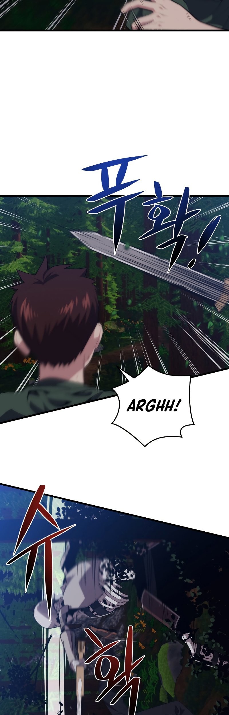 Seoul Station Necromancer Chapter 36 - halaman 6