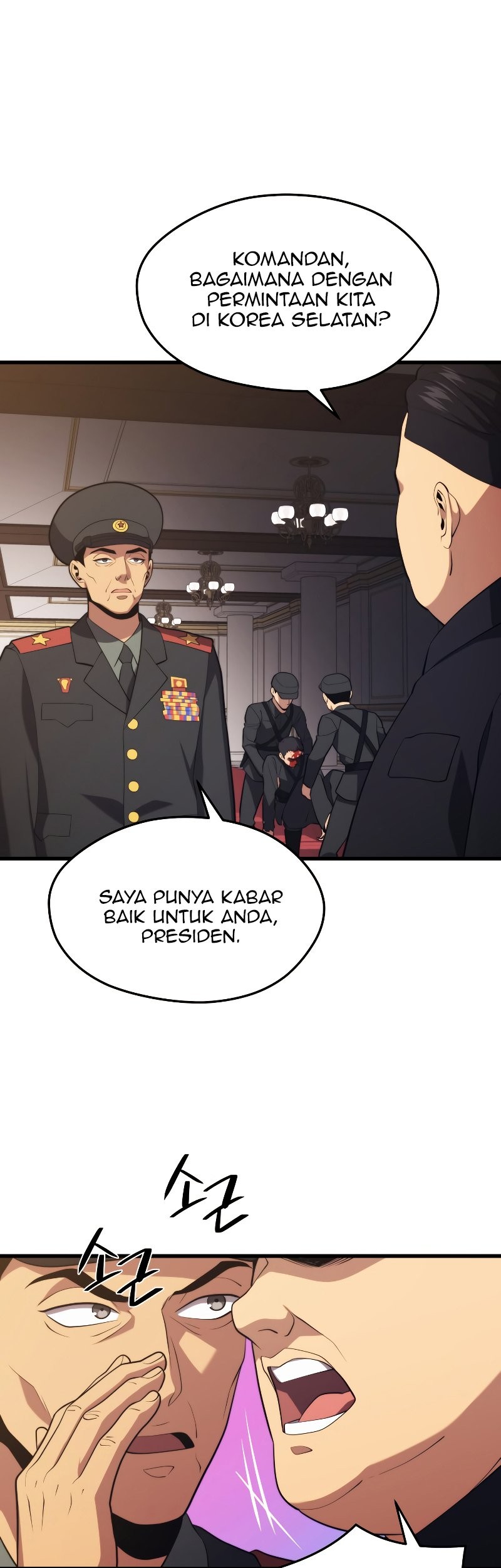 Seoul Station Necromancer Chapter 36 - halaman 63