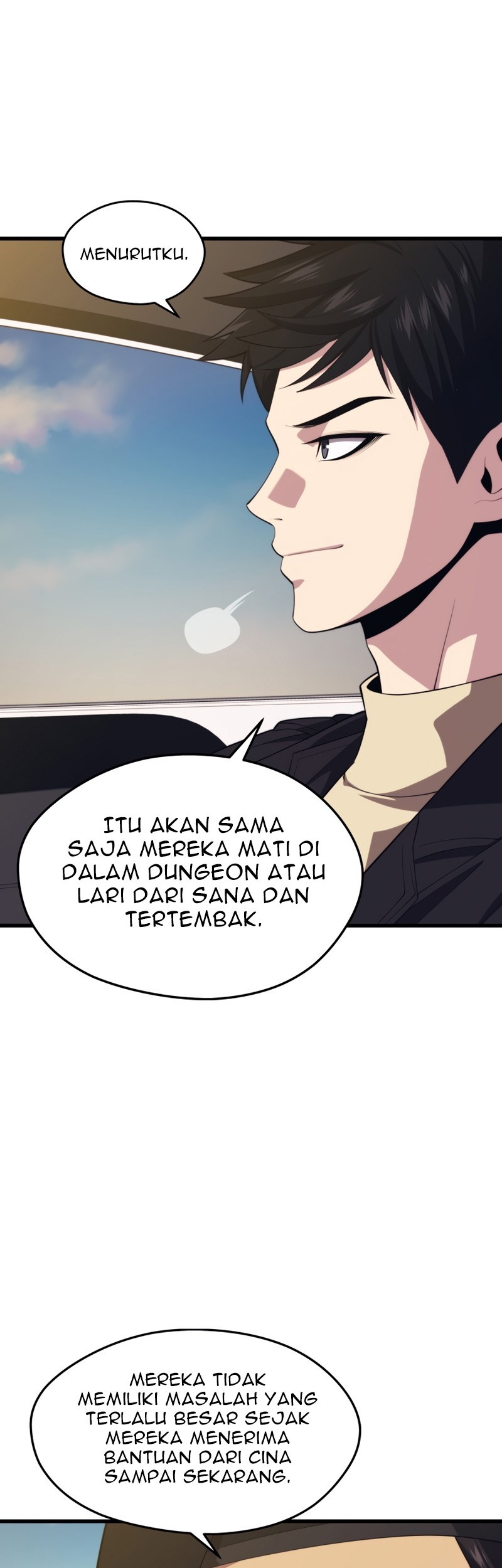 Seoul Station Necromancer Chapter 37 - halaman 12