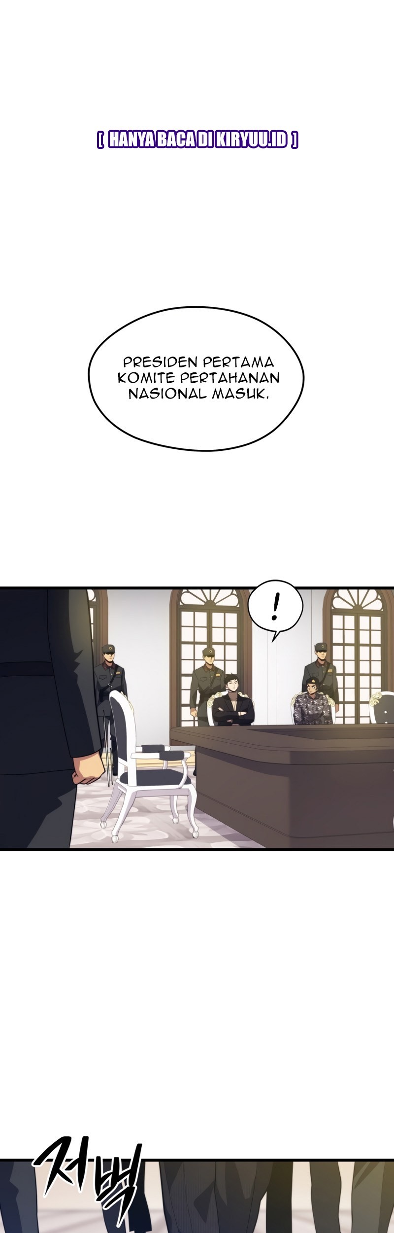 Seoul Station Necromancer Chapter 37 - halaman 32