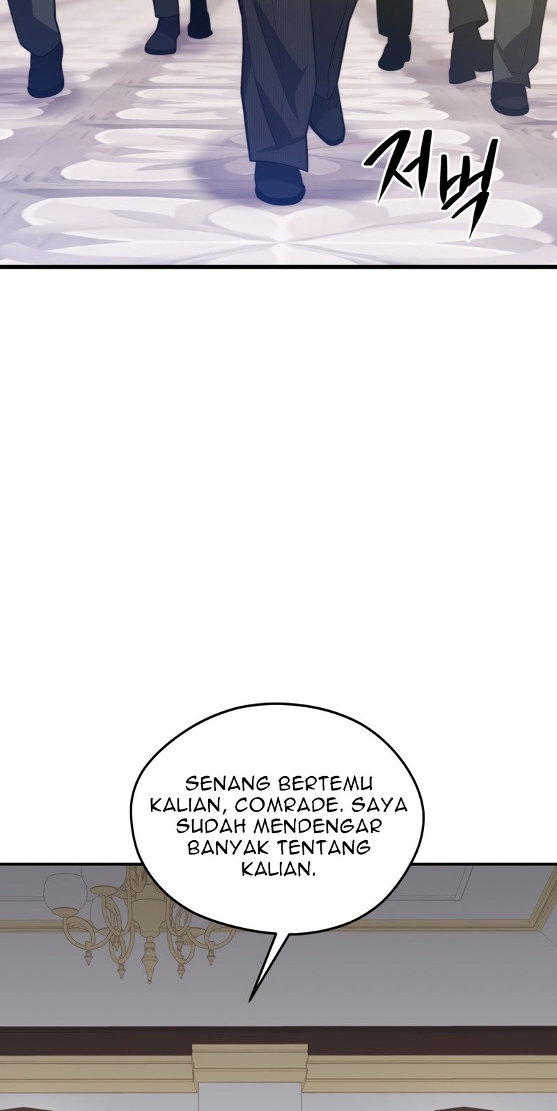 Seoul Station Necromancer Chapter 37 - halaman 33