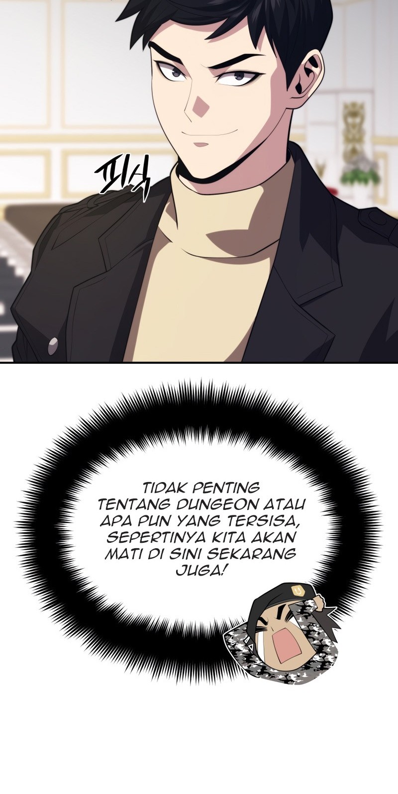 Seoul Station Necromancer Chapter 37 - halaman 45
