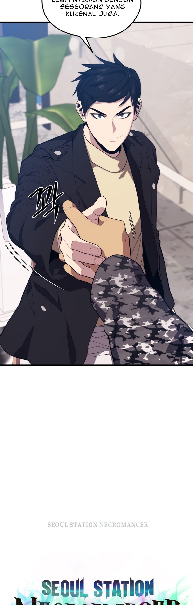 Seoul Station Necromancer Chapter 37 - halaman 6