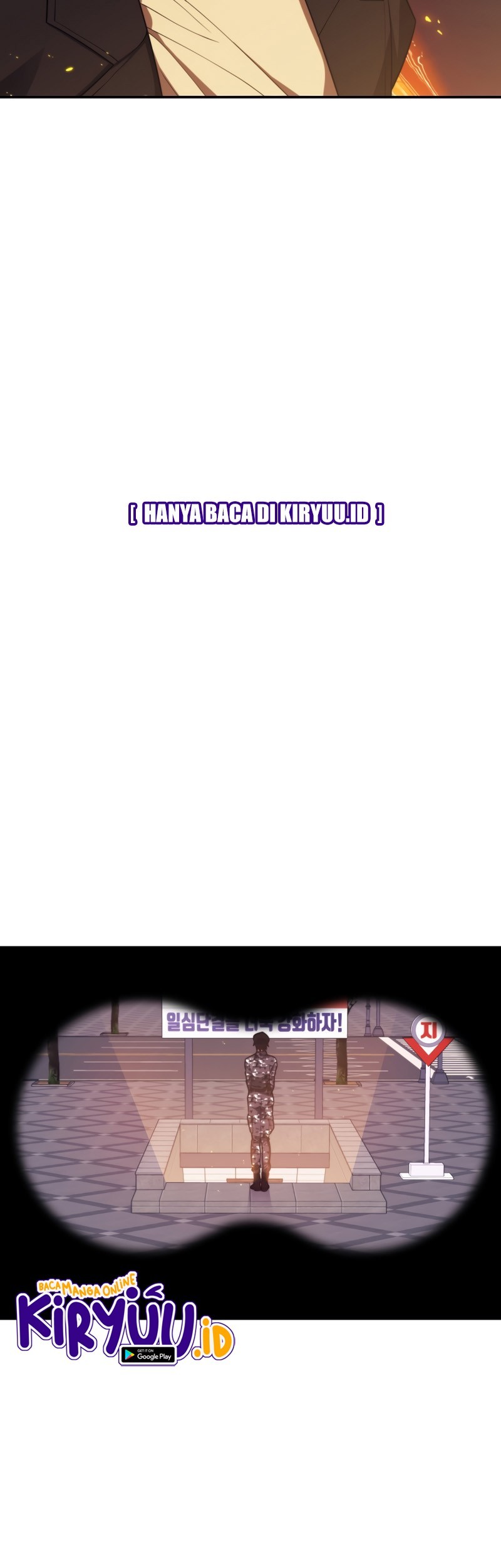 Seoul Station Necromancer Chapter 37 - halaman 64