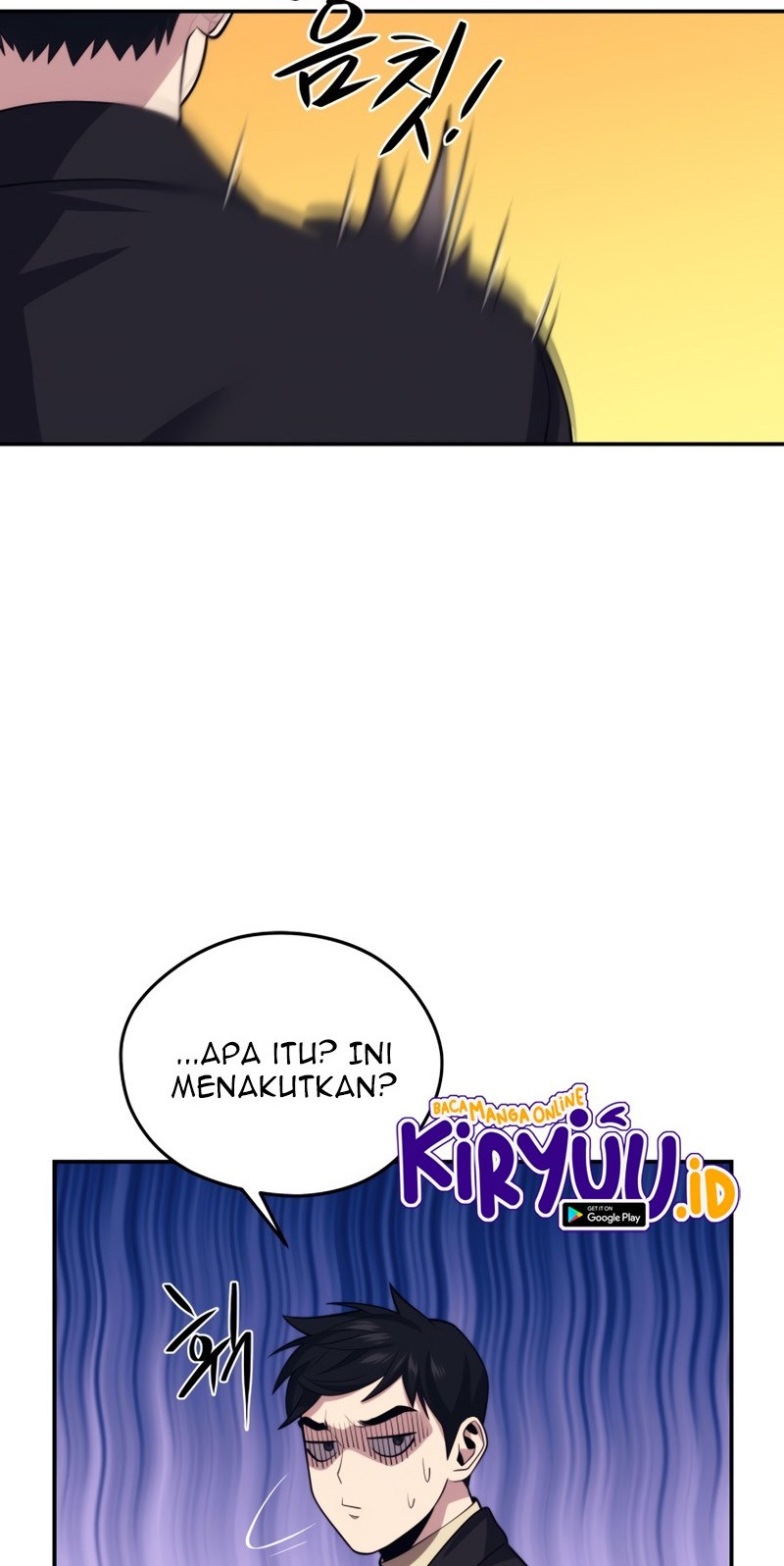 Seoul Station Necromancer Chapter 37 - halaman 69