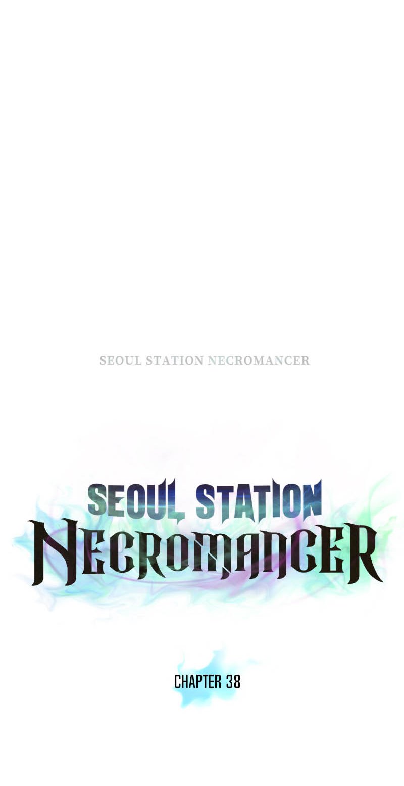 Seoul Station Necromancer Chapter 38 - halaman 22