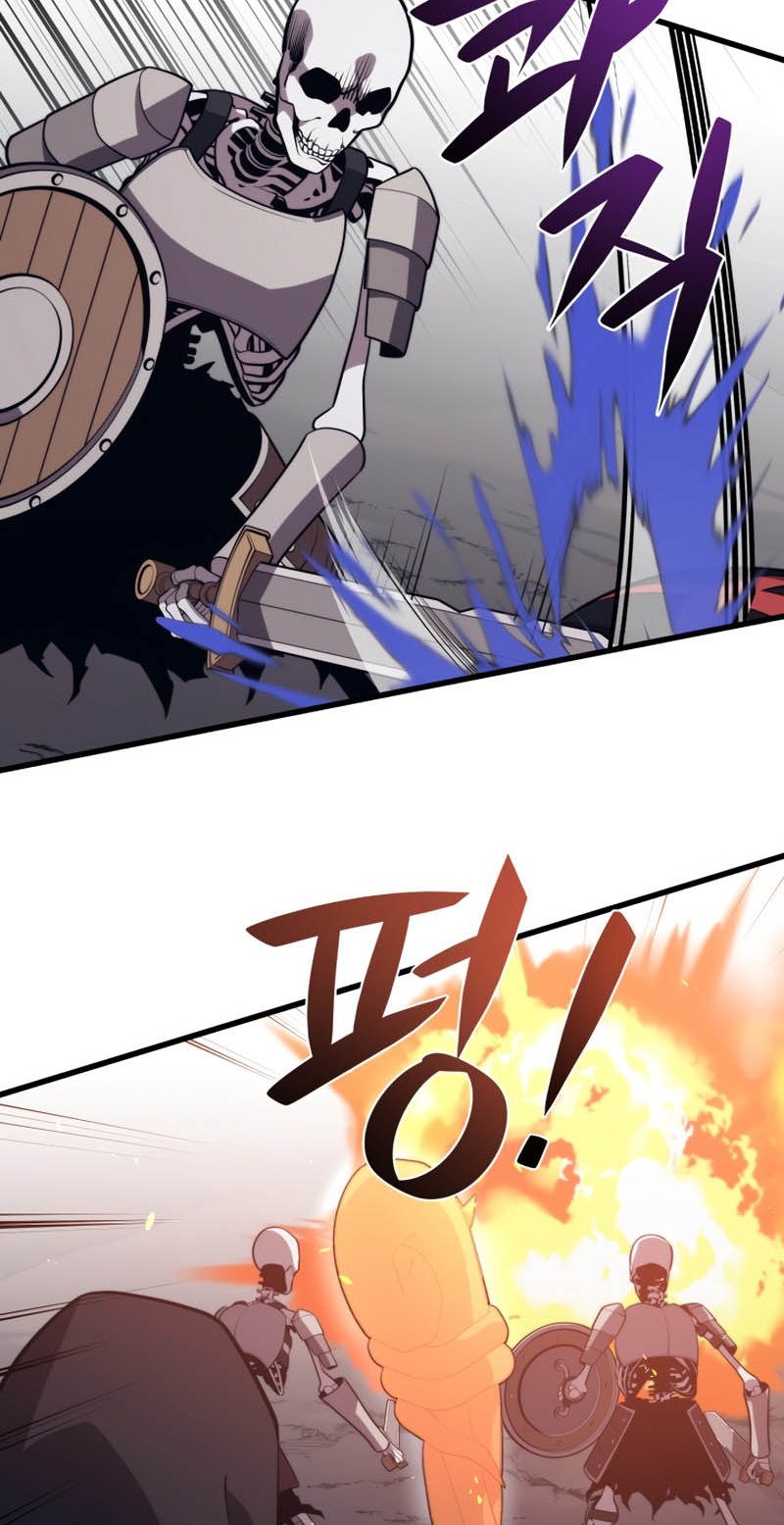 Seoul Station Necromancer Chapter 38 - halaman 37