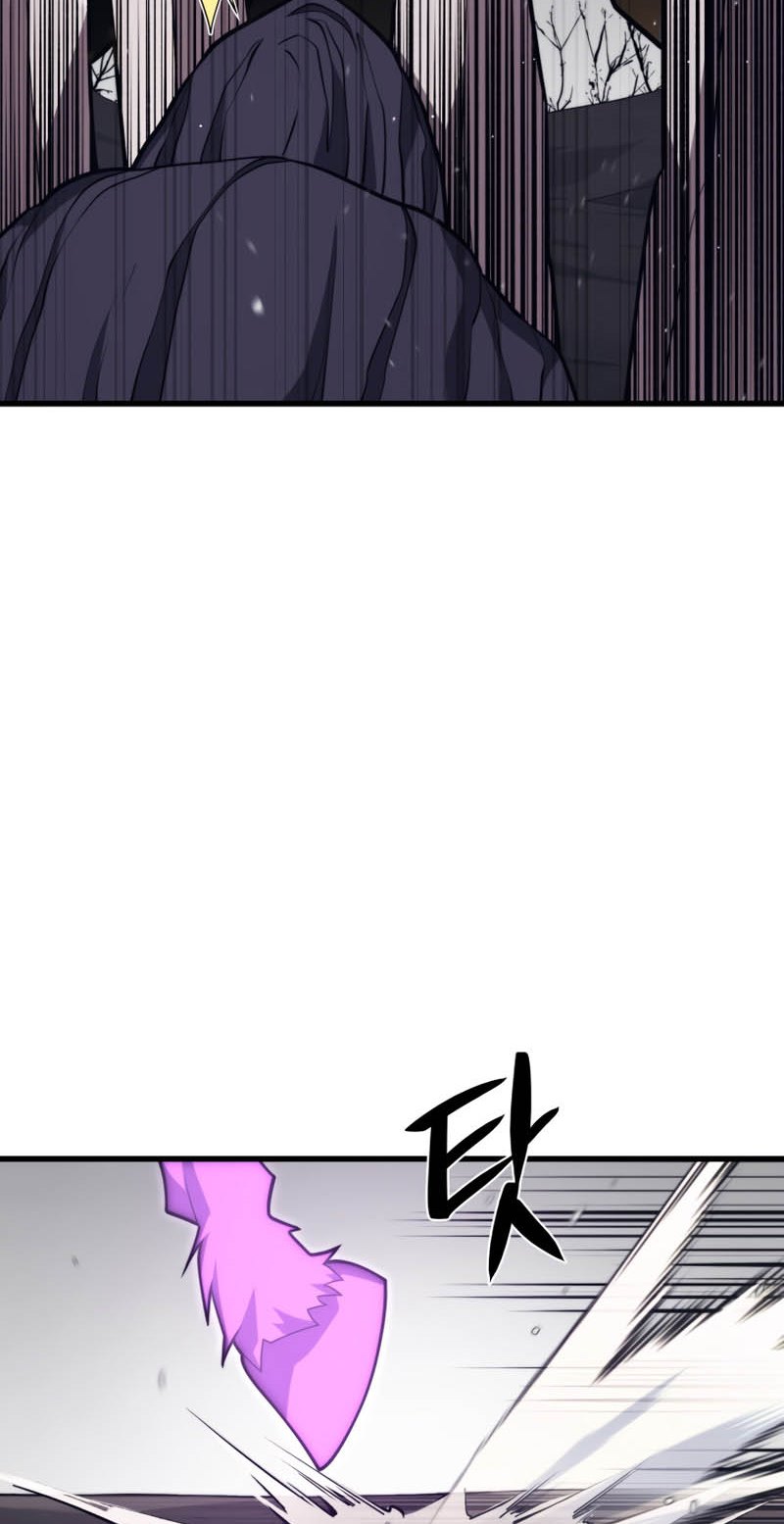 Seoul Station Necromancer Chapter 38 - halaman 46