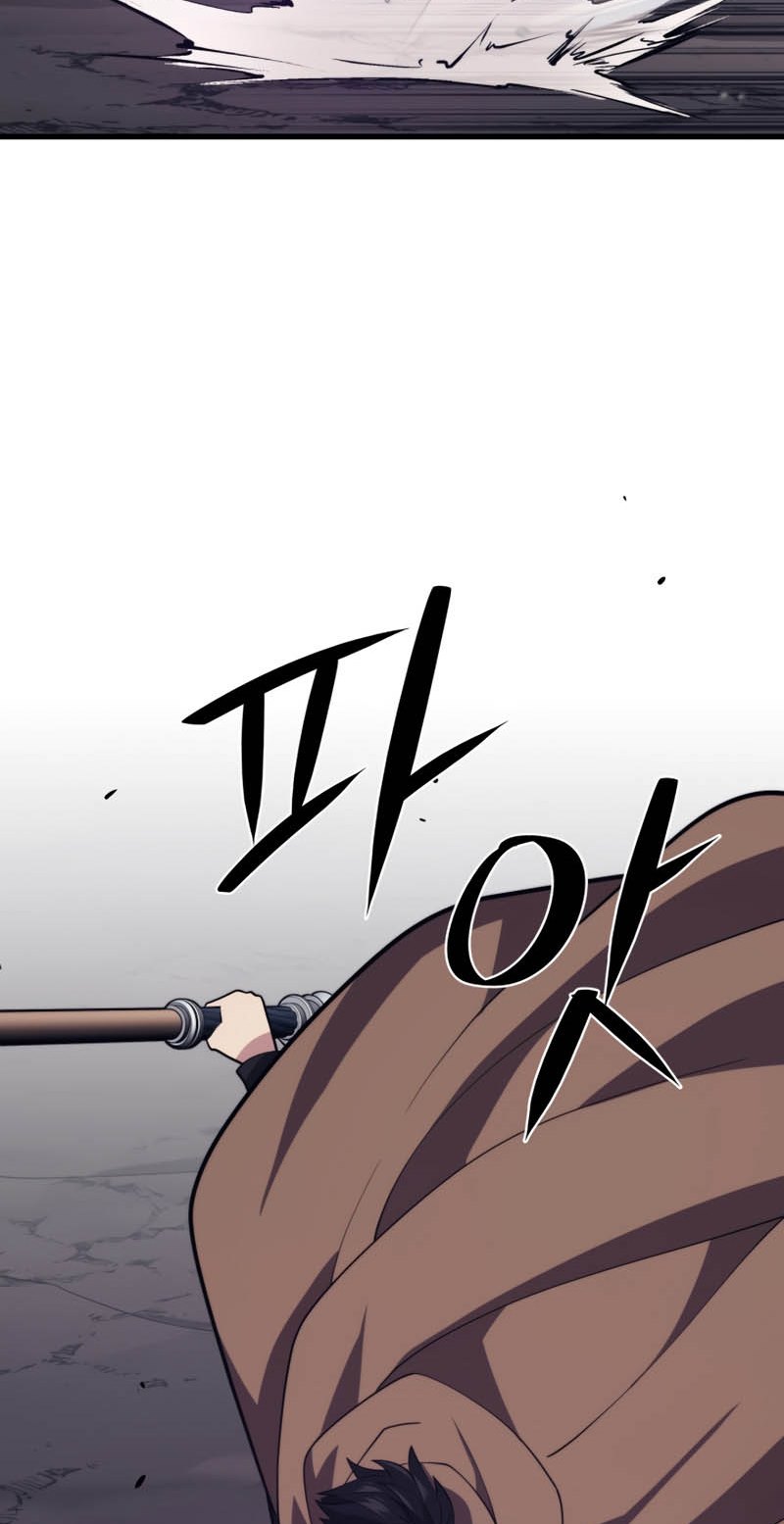 Seoul Station Necromancer Chapter 38 - halaman 47
