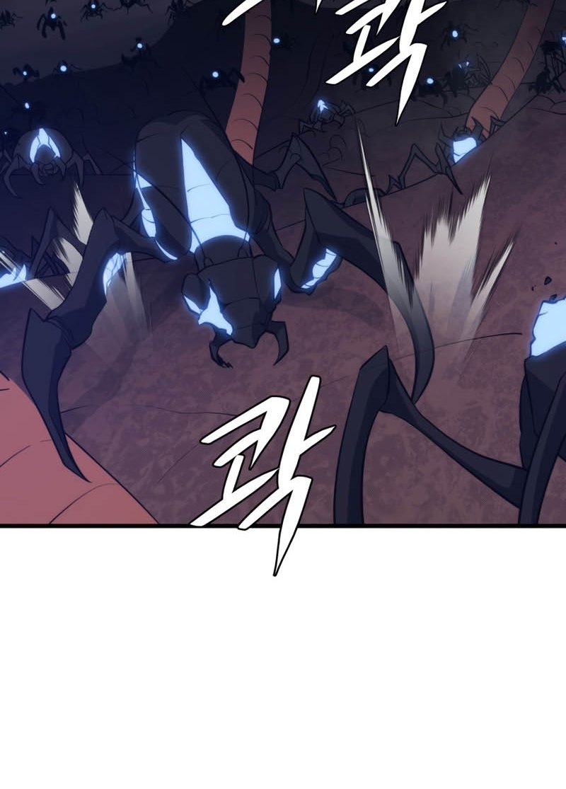 Seoul Station Necromancer Chapter 38 - halaman 65