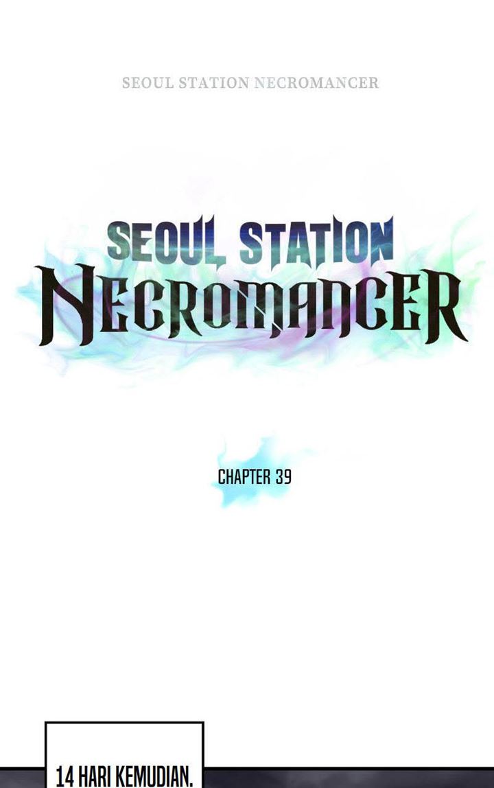 Seoul Station Necromancer Chapter 39 - halaman 20