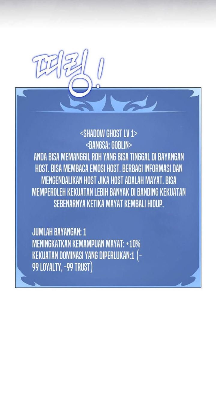Seoul Station Necromancer Chapter 39 - halaman 39