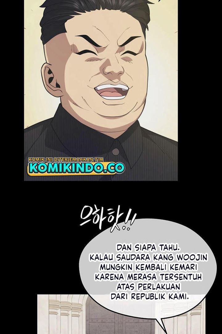 Seoul Station Necromancer Chapter 39 - halaman 85
