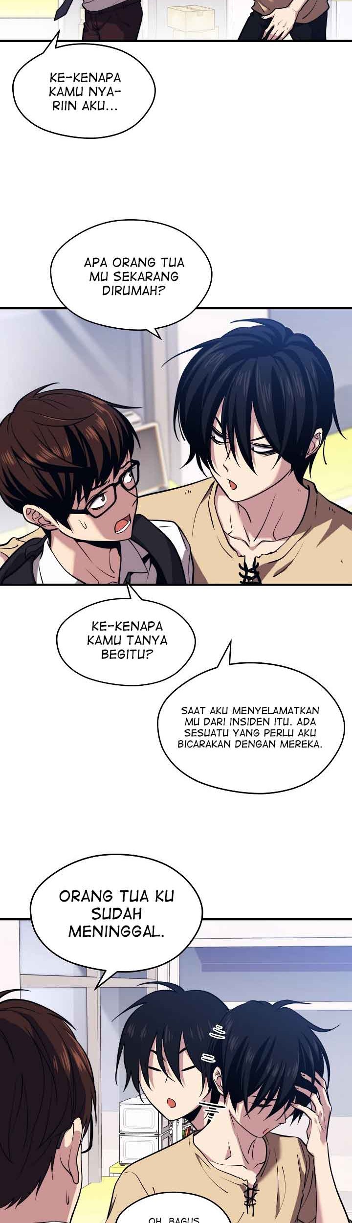 Seoul Station Necromancer Chapter 4 - halaman 17