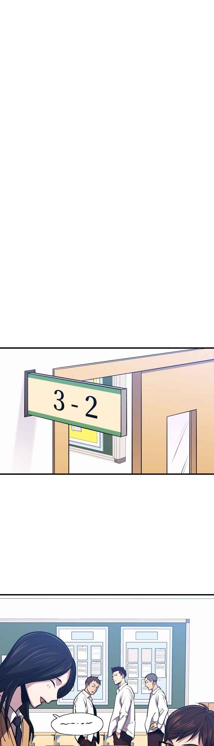 Seoul Station Necromancer Chapter 4 - halaman 28