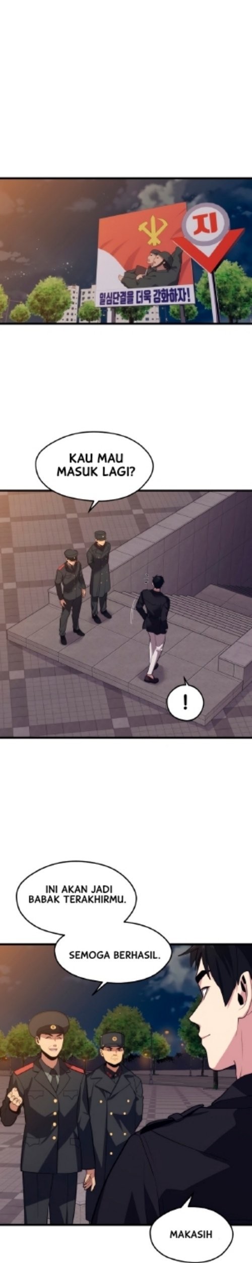 Seoul Station Necromancer Chapter 40 - halaman 2