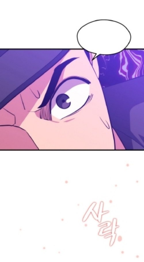 Seoul Station Necromancer Chapter 40 - halaman 29