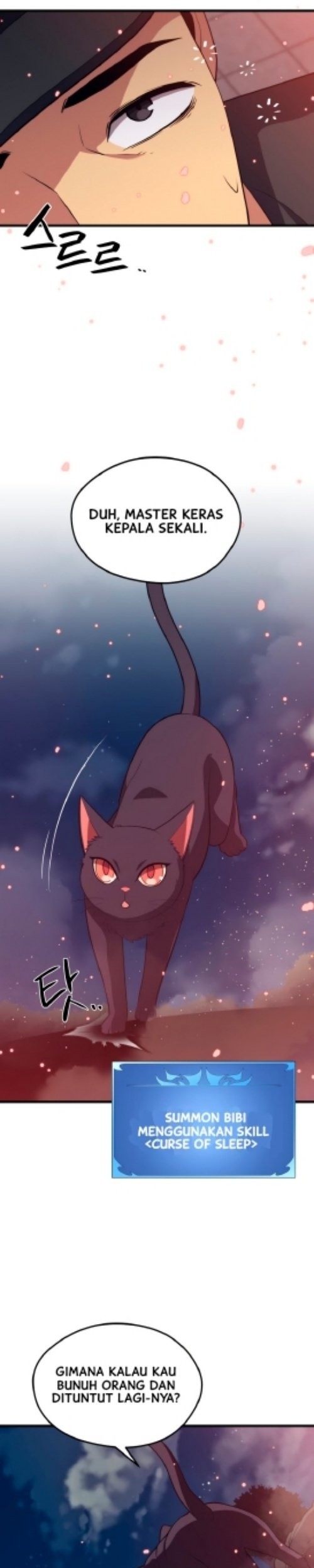 Seoul Station Necromancer Chapter 40 - halaman 30