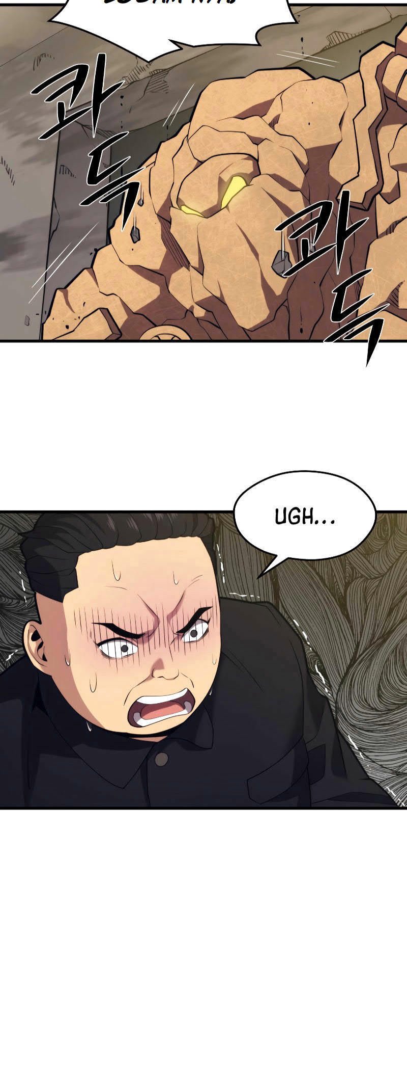 Seoul Station Necromancer Chapter 41 - halaman 15