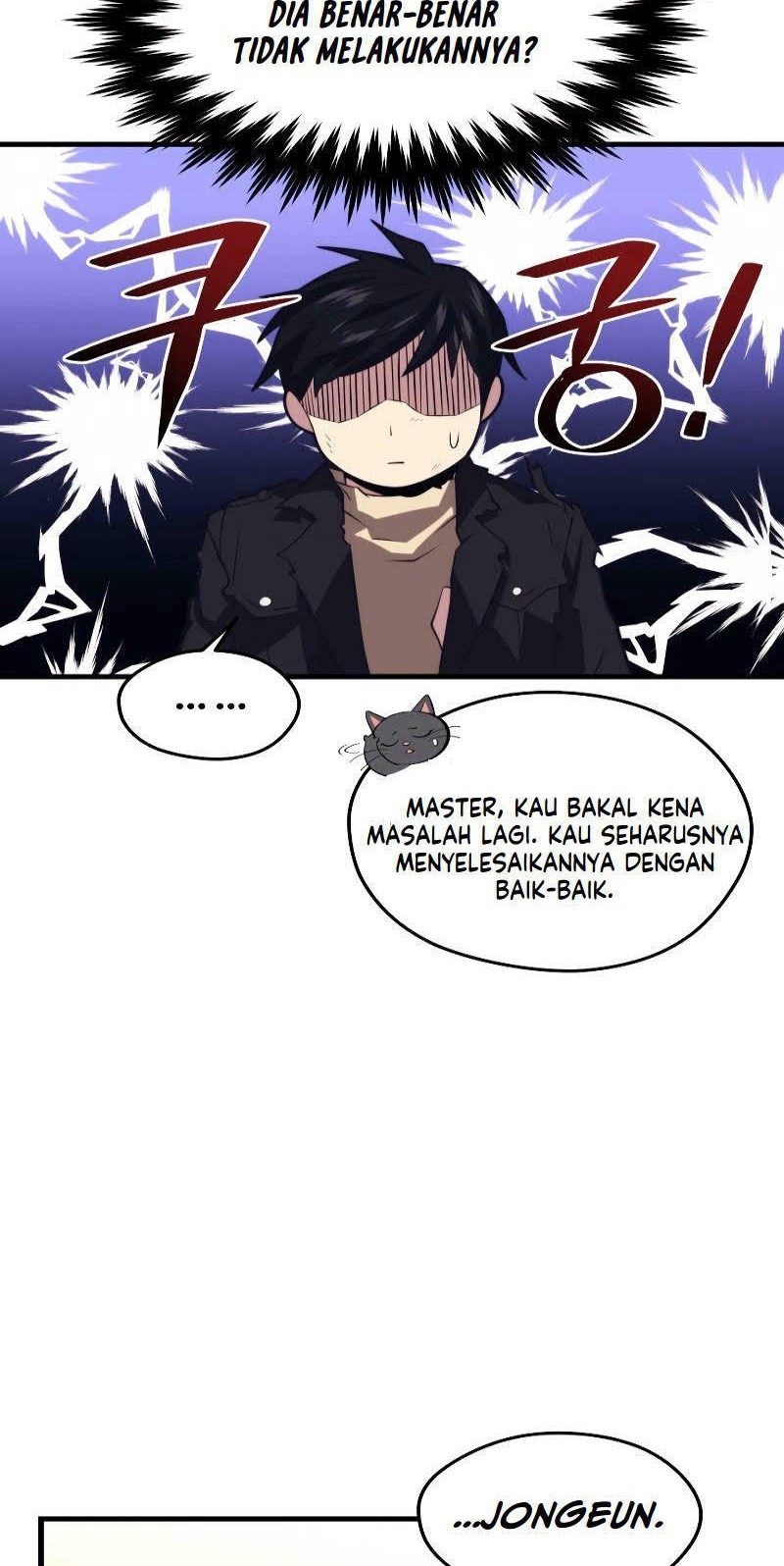 Seoul Station Necromancer Chapter 41 - halaman 24