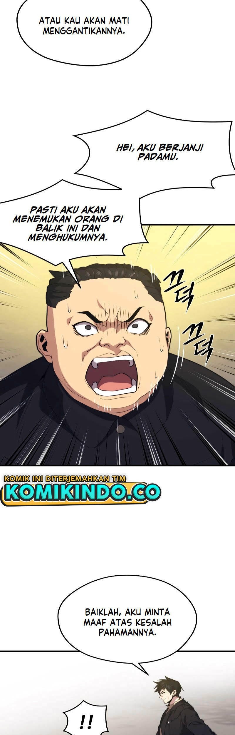 Seoul Station Necromancer Chapter 41 - halaman 27