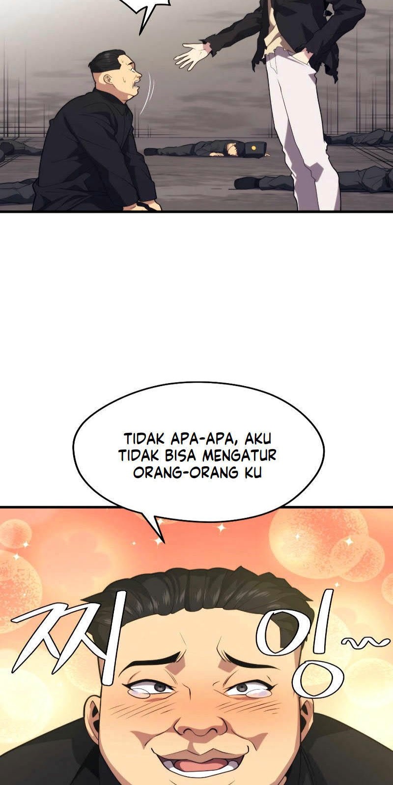 Seoul Station Necromancer Chapter 41 - halaman 28