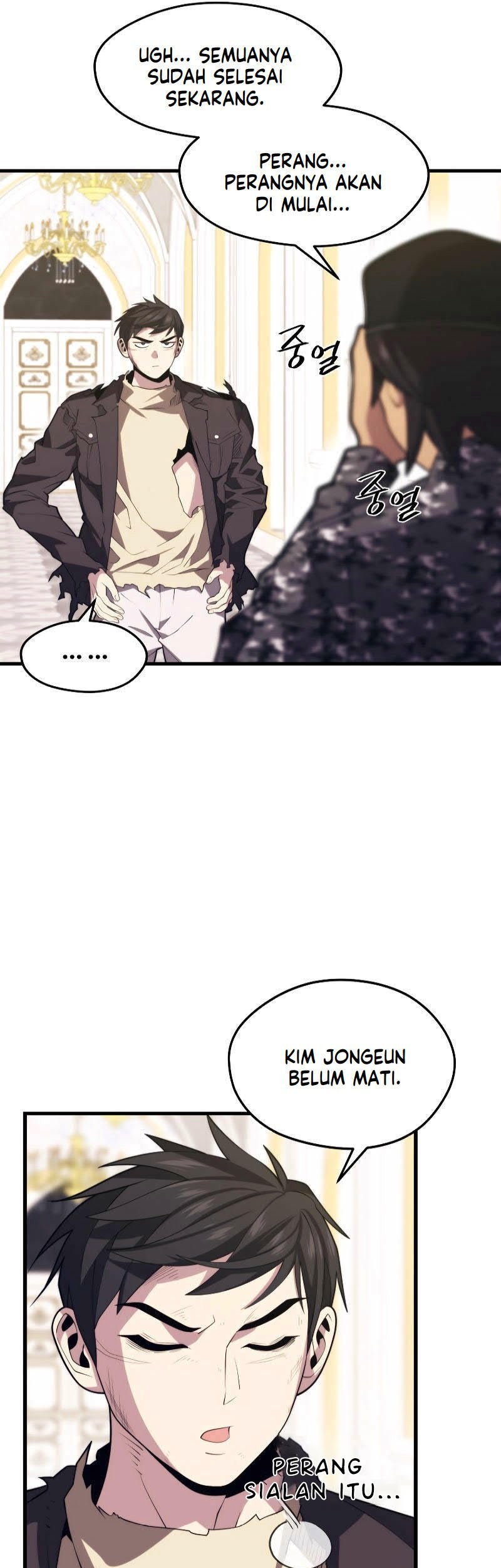 Seoul Station Necromancer Chapter 41 - halaman 37