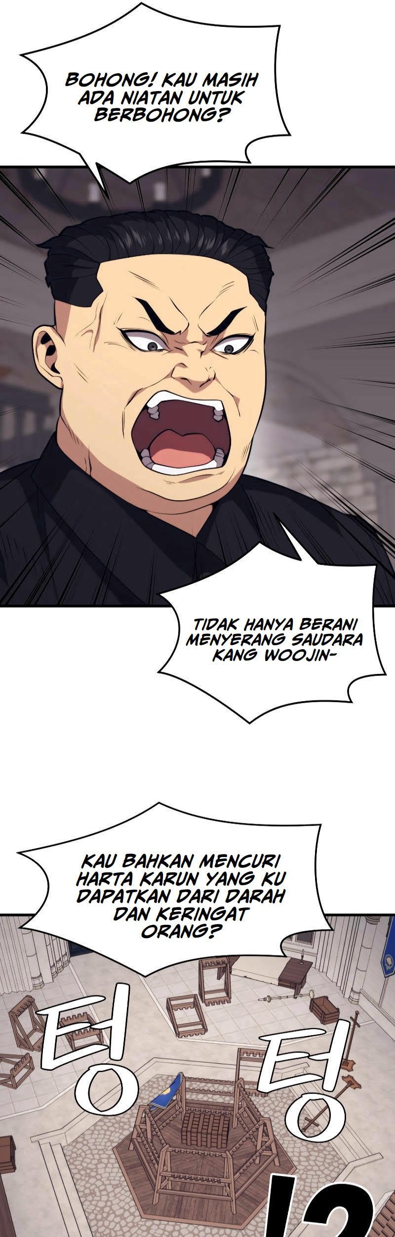 Seoul Station Necromancer Chapter 41 - halaman 51