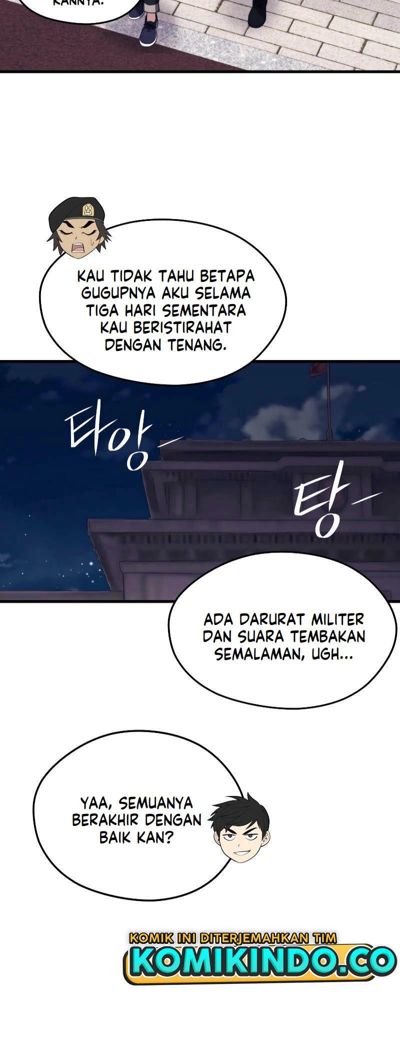 Seoul Station Necromancer Chapter 41 - halaman 57