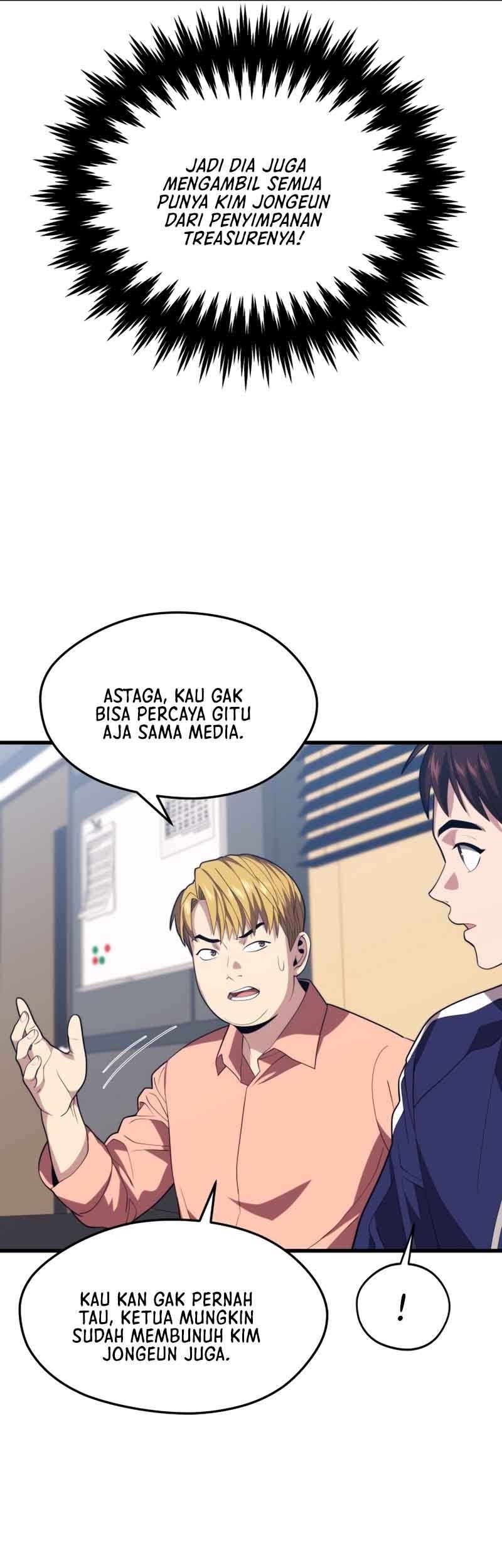 Seoul Station Necromancer Chapter 42 - halaman 13