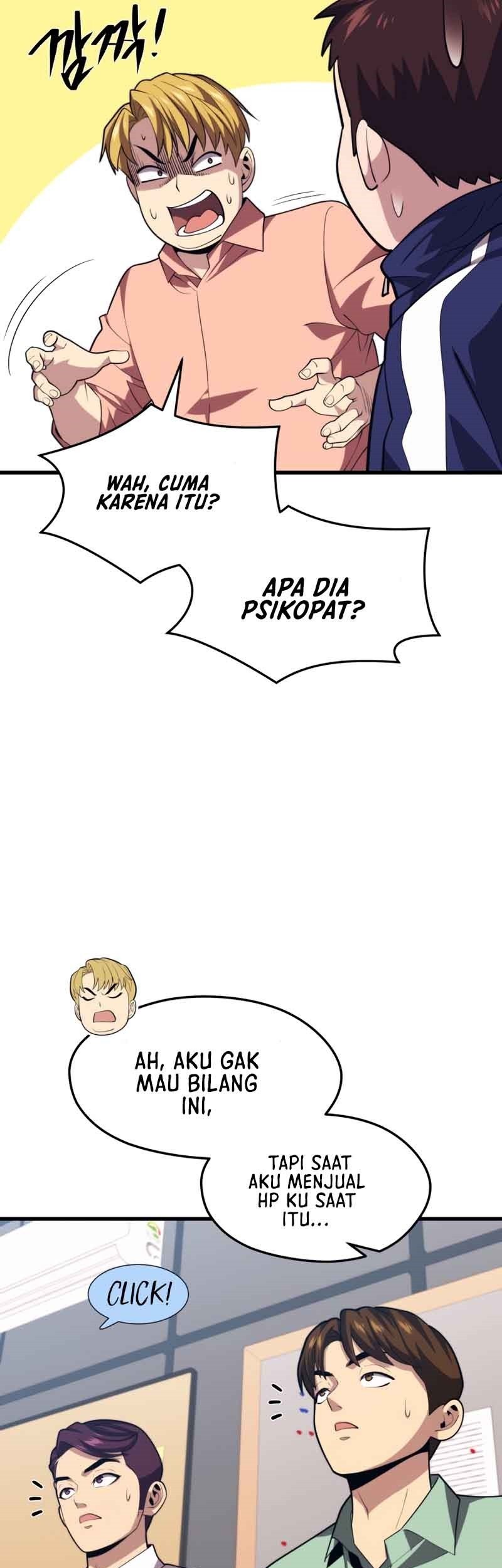 Seoul Station Necromancer Chapter 42 - halaman 17