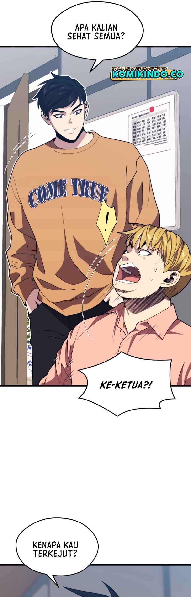Seoul Station Necromancer Chapter 42 - halaman 19