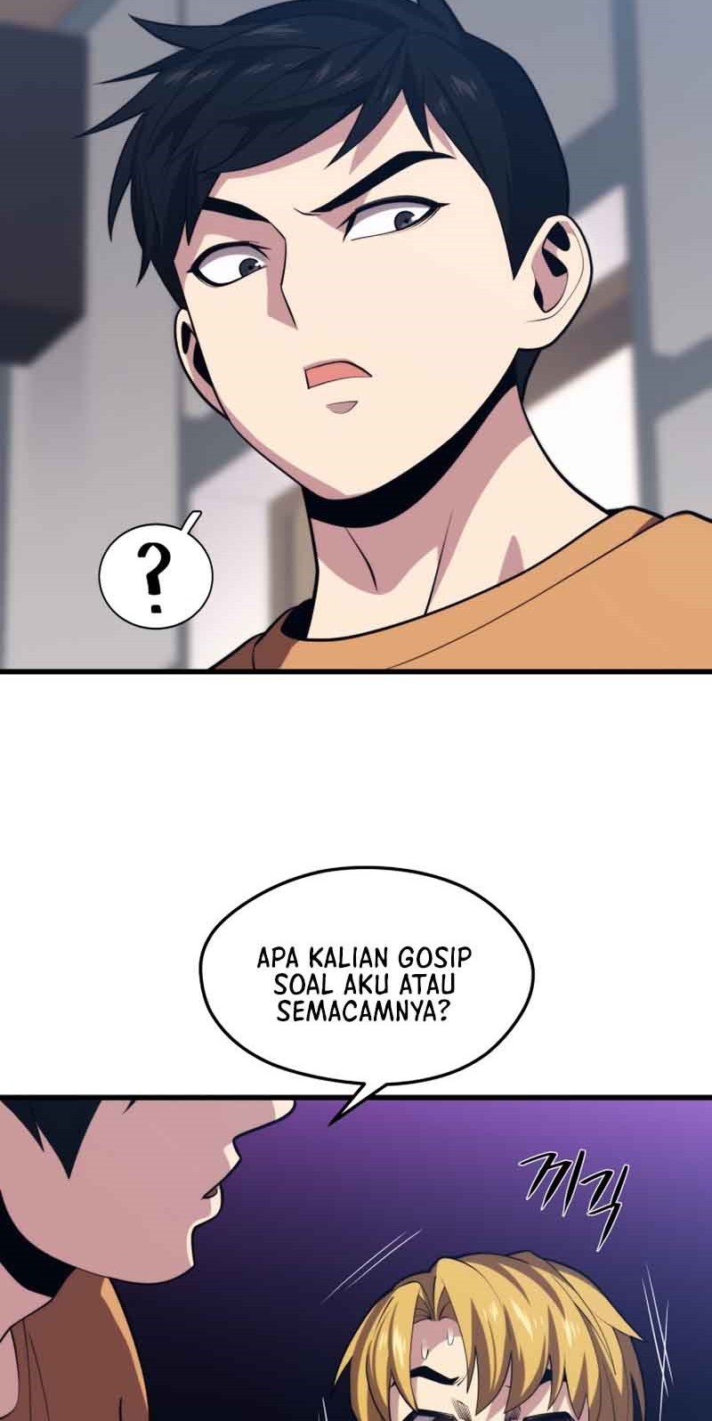 Seoul Station Necromancer Chapter 42 - halaman 20