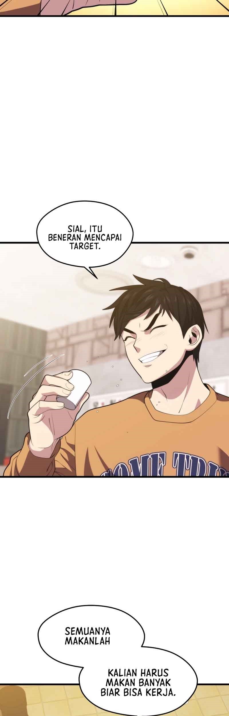 Seoul Station Necromancer Chapter 42 - halaman 23