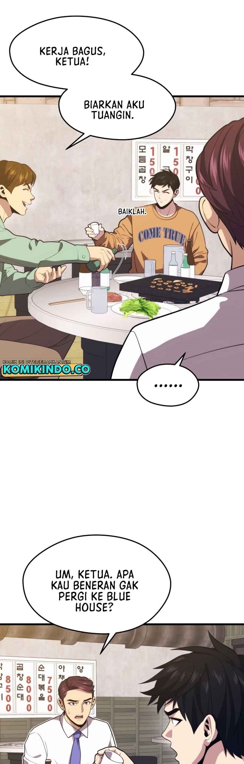Seoul Station Necromancer Chapter 42 - halaman 25
