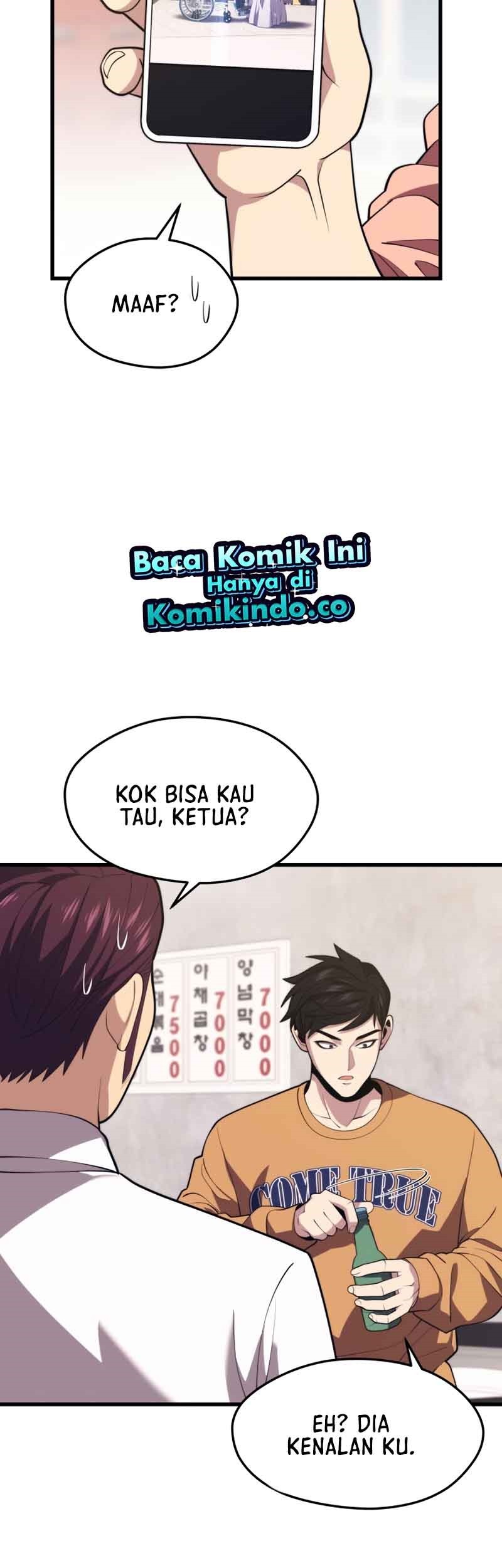 Seoul Station Necromancer Chapter 42 - halaman 33