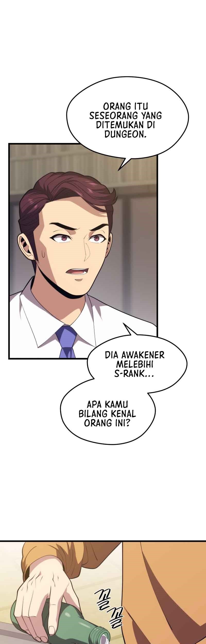 Seoul Station Necromancer Chapter 42 - halaman 35