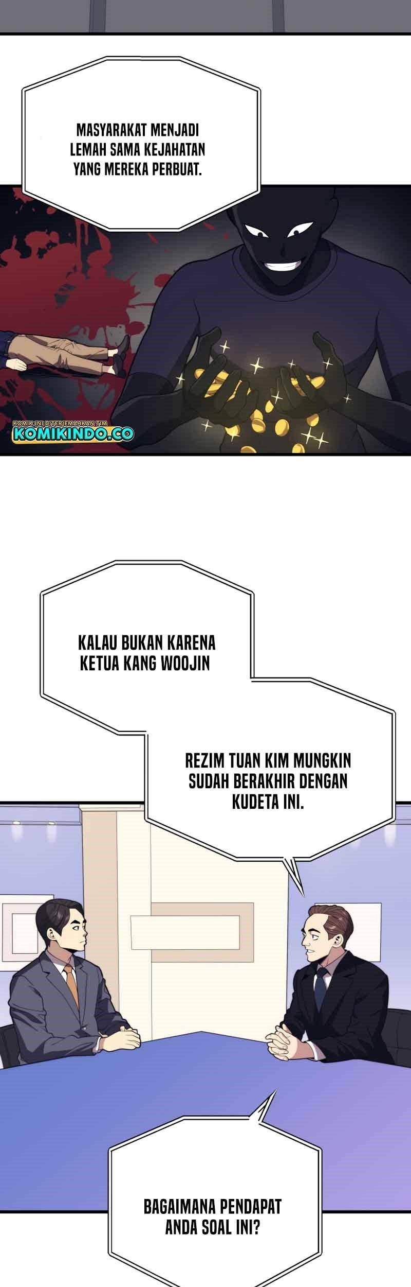 Seoul Station Necromancer Chapter 42 - halaman 4