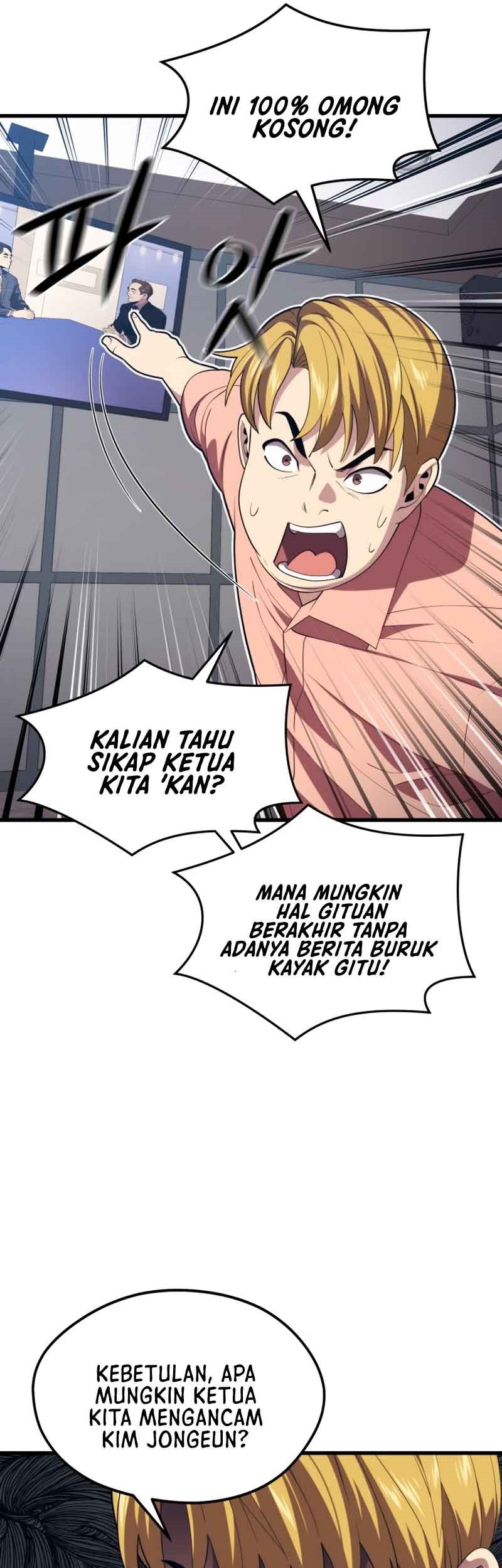 Seoul Station Necromancer Chapter 42 - halaman 7