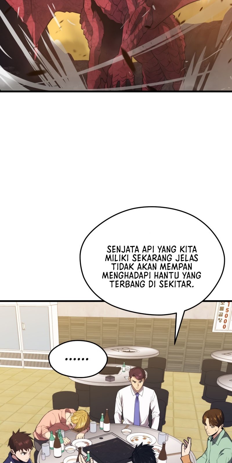 Seoul Station Necromancer Chapter 43 - halaman 15