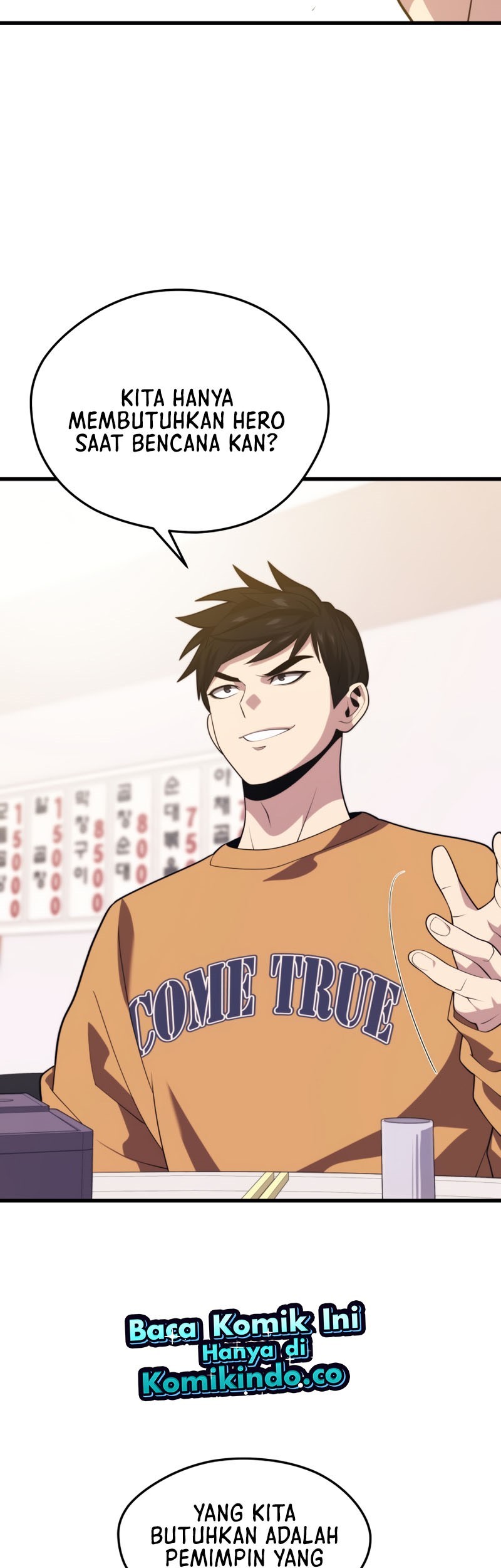 Seoul Station Necromancer Chapter 43 - halaman 21