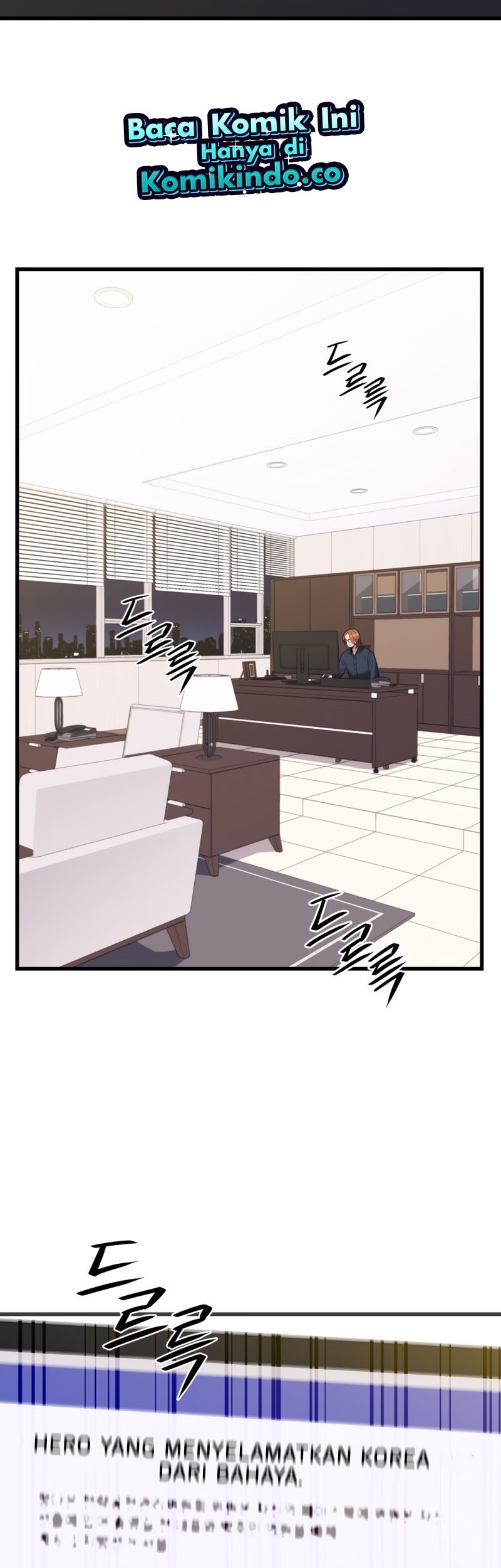 Seoul Station Necromancer Chapter 43 - halaman 27
