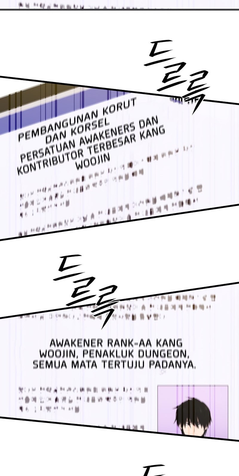 Seoul Station Necromancer Chapter 43 - halaman 28