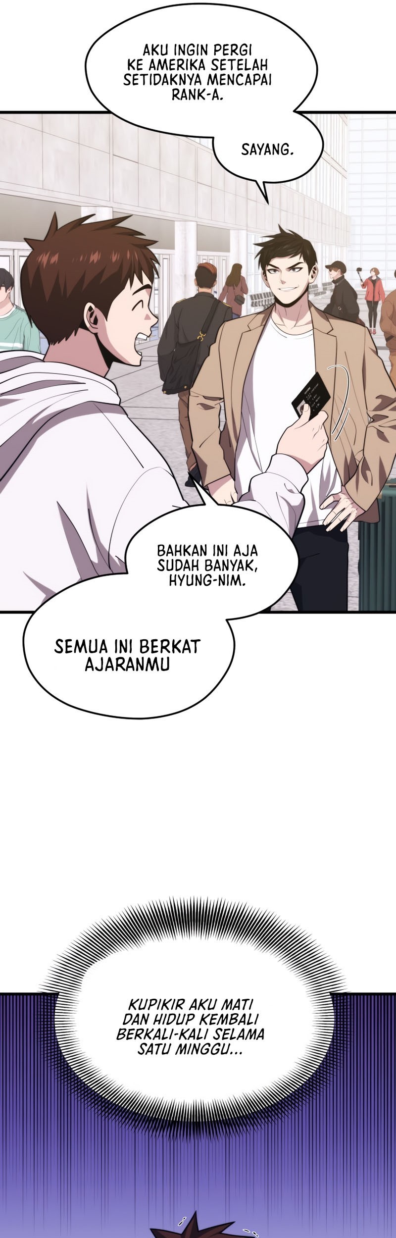 Seoul Station Necromancer Chapter 43 - halaman 43