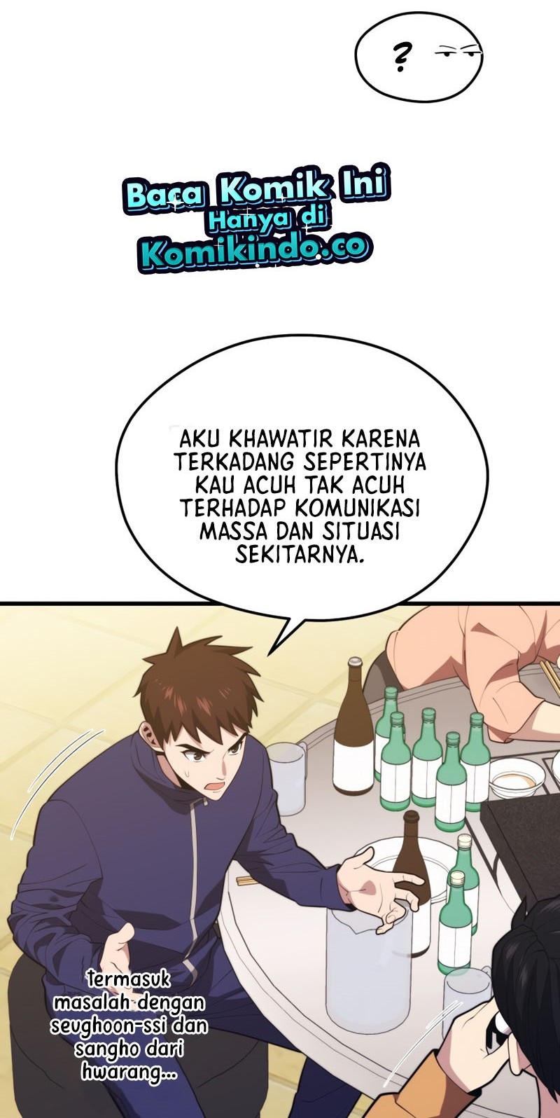 Seoul Station Necromancer Chapter 43 - halaman 5