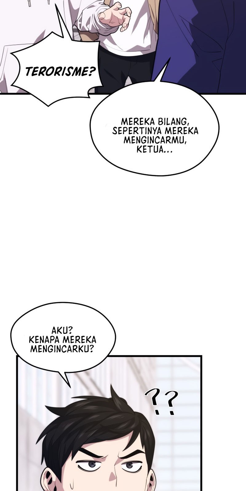 Seoul Station Necromancer Chapter 43 - halaman 52