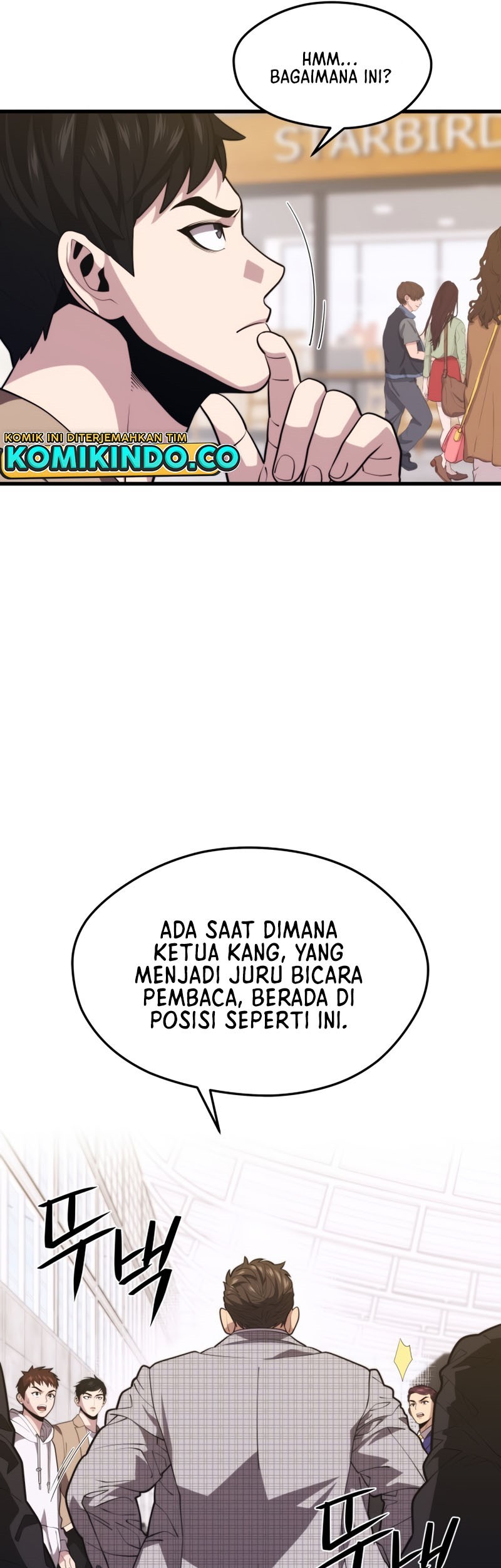 Seoul Station Necromancer Chapter 43 - halaman 55