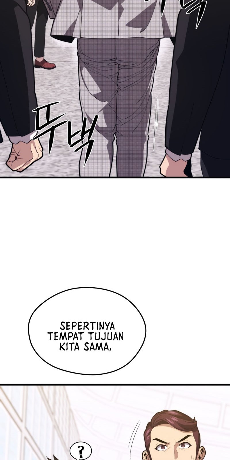 Seoul Station Necromancer Chapter 43 - halaman 56